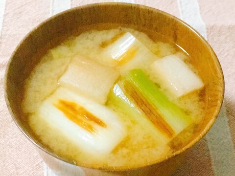 焼きネギとお麩のお味噌汁